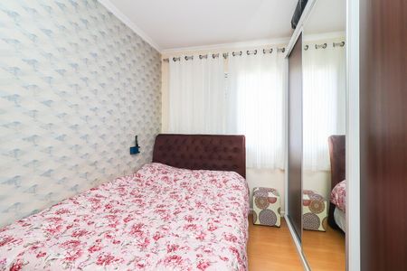 Apartamento à venda com 2 quartos, 48m² em Jardim Lajeado, São Paulo