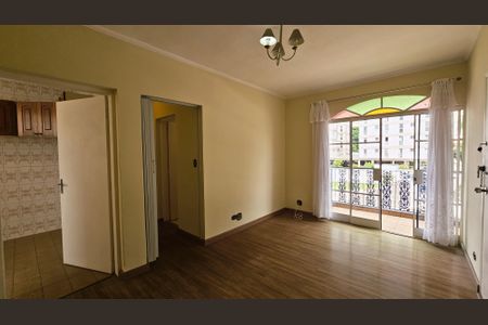 Apartamento à venda com 66m², 2 quartos e 1 vaga