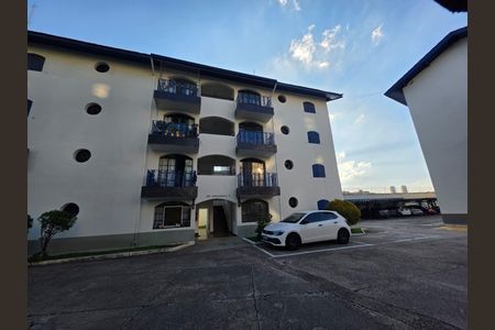 Apartamento à venda com 2 quartos, 66m² em Vila das Hortencias, Jundiaí