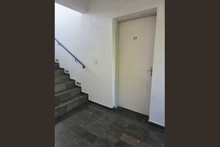 Apartamento à venda com 2 quartos, 66m² em Vila das Hortencias, Jundiaí