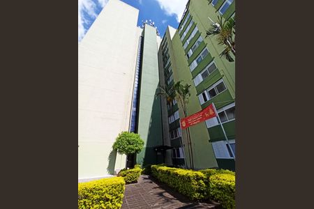 Apartamento para alugar com 43m², 2 quartos e 1 vagaFachada do bloco