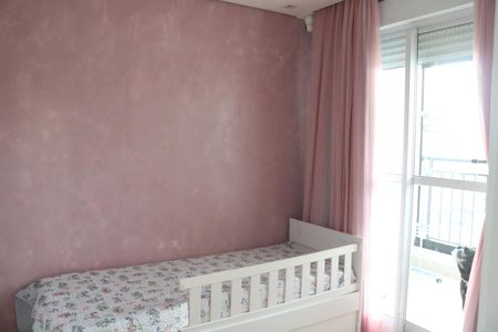 Apartamento à venda com 95m², 3 quartos e 2 vagasSuíte 2