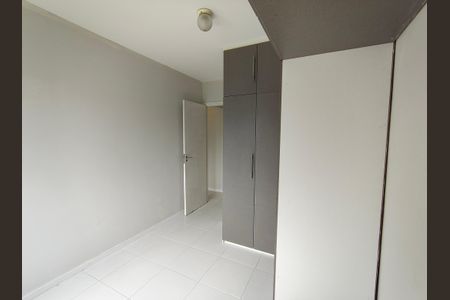 Apartamento para alugar com 62m², 2 quartos e 1 vagaQuarto 2