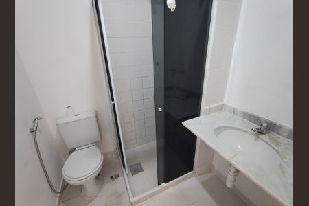Apartamento para alugar com 62m², 2 quartos e 1 vagaBanheiro