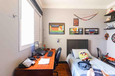 Apartamento à venda com 106m², 2 quartos e 2 vagas Apartamento à venda com 106m², 2 quartos e 2 vagasSuíte 2