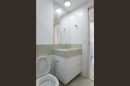 Apartamento à venda com 120m², 3 quartos e 2 vagasBanheiro Social