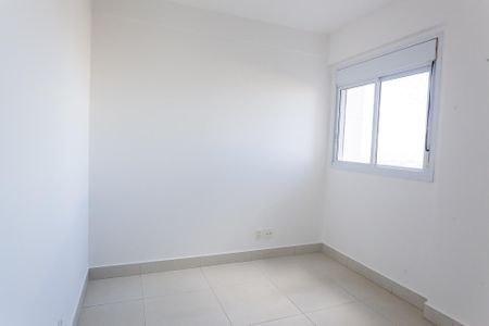Apartamento à venda com 120m², 3 quartos e 2 vagasQuarto 1