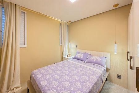 Apartamento para alugar com 50m², 2 quartos e 1 vagaQuarto 2