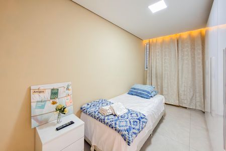 Apartamento para alugar com 50m², 2 quartos e 1 vagaQuarto 1