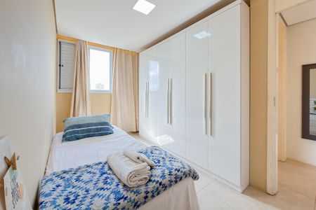 Apartamento para alugar com 50m², 2 quartos e 1 vagaQuarto 1