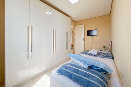 Apartamento para alugar com 50m², 2 quartos e 1 vagaQuarto 1