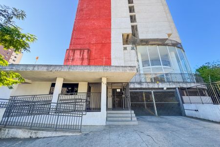 Apartamento para alugar com 50m², 2 quartos e 1 vagaFachada
