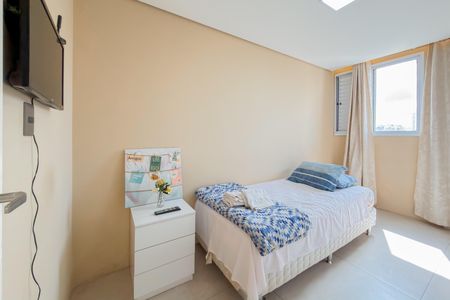 Apartamento para alugar com 50m², 2 quartos e 1 vagaQuarto 1