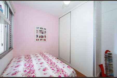 Apartamento à venda com 90m², 3 quartos e 2 vagasQUARTO1