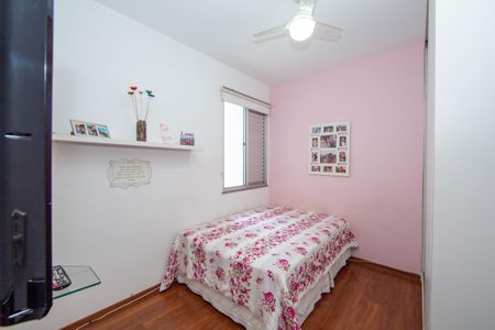 Apartamento à venda com 90m², 3 quartos e 2 vagasQUARTO1