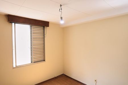 Apartamento à venda com 200m², 5 quartos e 2 vagasSala/Quarto