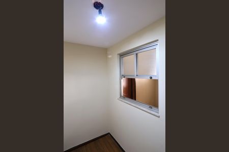 Apartamento à venda com 200m², 5 quartos e 2 vagasQuarto de Serviço