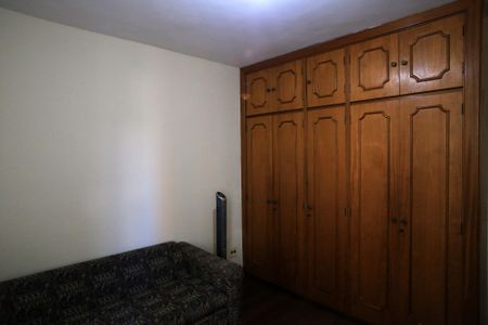 Apartamento à venda com 200m², 5 quartos e 2 vagasQuarto 1