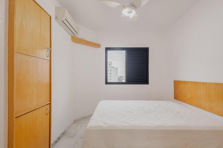 Apartamento para alugar com 35m², 1 quarto e 1 vaga Apartamento para alugar com 35m², 1 quarto e 1 vagaSuíte