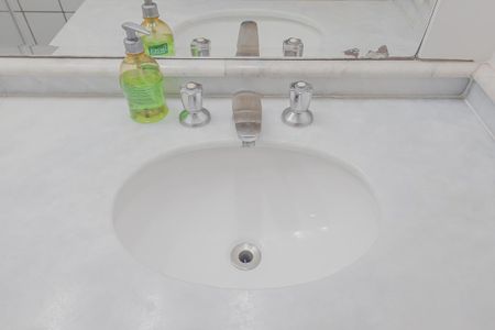 Apartamento para alugar com 35m², 1 quarto e 1 vaga Apartamento para alugar com 35m², 1 quarto e 1 vagaBanheiro da Suíte