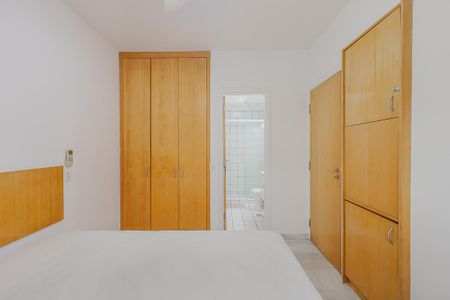 Apartamento para alugar com 35m², 1 quarto e 1 vaga Apartamento para alugar com 35m², 1 quarto e 1 vagaSuíte