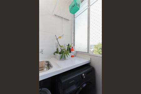 Apartamento para alugar com 45m², 2 quartos e 1 vagaÁrea de serviço