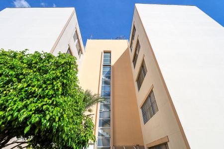 Apartamento para alugar com 45m², 2 quartos e 1 vagaFachada do bloco