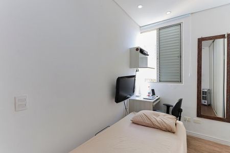 Apartamento para alugar com 45m², 2 quartos e 1 vagaQuarto 2