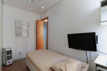 Apartamento para alugar com 45m², 2 quartos e 1 vagaQuarto 2