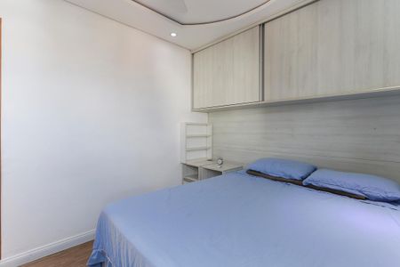 Apartamento para alugar com 45m², 2 quartos e 1 vagaQuarto 1