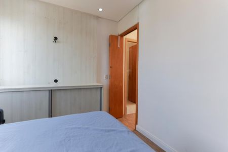 Apartamento para alugar com 45m², 2 quartos e 1 vagaQuarto 1