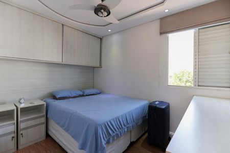 Apartamento para alugar com 45m², 2 quartos e 1 vagaQuarto 1