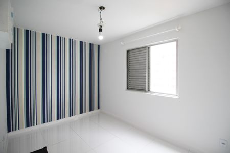 Apartamento à venda com 47m², 1 quarto e 1 vaga Apartamento à venda com 47m², 1 quarto e 1 vagaQuarto