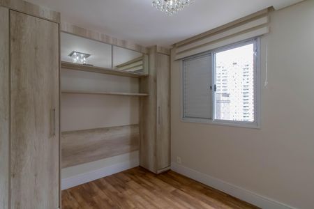 Apartamento para alugar com 83m², 2 quartos e 2 vagas Apartamento para alugar com 83m², 2 quartos e 2 vagasSuíte