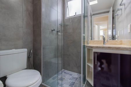 Apartamento para alugar com 83m², 2 quartos e 2 vagas Apartamento para alugar com 83m², 2 quartos e 2 vagasBanheiro