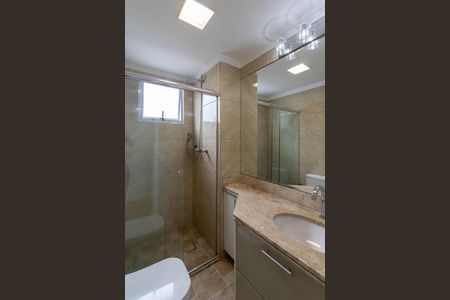 Apartamento para alugar com 83m², 2 quartos e 2 vagas Apartamento para alugar com 83m², 2 quartos e 2 vagasSuíte