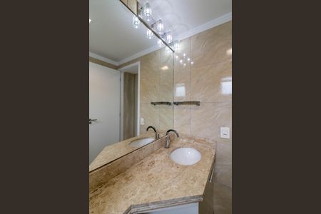 Apartamento para alugar com 83m², 2 quartos e 2 vagas Apartamento para alugar com 83m², 2 quartos e 2 vagasSuíte