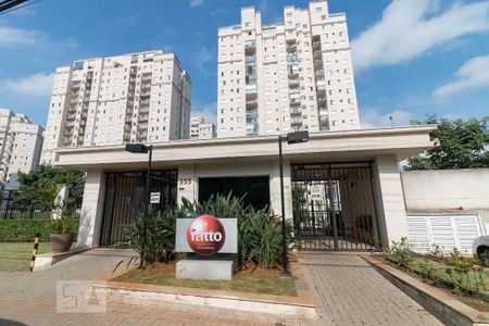Apartamento para alugar com 83m², 2 quartos e 2 vagas Apartamento para alugar com 83m², 2 quartos e 2 vagasFachada