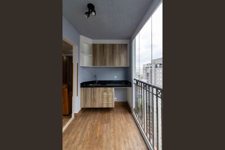 Apartamento para alugar com 83m², 2 quartos e 2 vagas Apartamento para alugar com 83m², 2 quartos e 2 vagasSacada