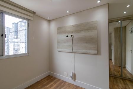 Apartamento para alugar com 83m², 2 quartos e 2 vagas Apartamento para alugar com 83m², 2 quartos e 2 vagasSuíte