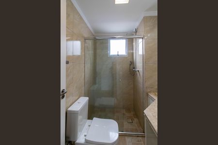 Apartamento para alugar com 83m², 2 quartos e 2 vagas Apartamento para alugar com 83m², 2 quartos e 2 vagasSuíte
