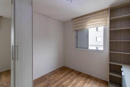 Apartamento para alugar com 83m², 2 quartos e 2 vagas Apartamento para alugar com 83m², 2 quartos e 2 vagasQuarto 2