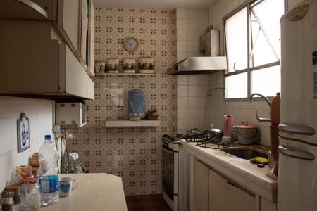 Apartamento para alugar com 100m², 2 quartos e 1 vaga Apartamento para alugar com 100m², 2 quartos e 1 vagaCozinha