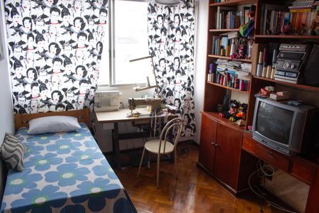 Apartamento para alugar com 100m², 2 quartos e 1 vaga Apartamento para alugar com 100m², 2 quartos e 1 vagaQuarto