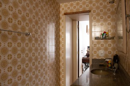 Apartamento para alugar com 100m², 2 quartos e 1 vaga Apartamento para alugar com 100m², 2 quartos e 1 vagaBanheiro da Suíte