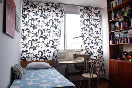 Apartamento para alugar com 100m², 2 quartos e 1 vaga Apartamento para alugar com 100m², 2 quartos e 1 vagaQuarto