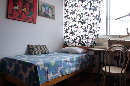 Apartamento para alugar com 100m², 2 quartos e 1 vaga Apartamento para alugar com 100m², 2 quartos e 1 vagaQuarto