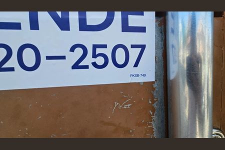 Apartamento à venda com 40m², 2 quartos e sem vaga Apartamento à venda com 40m², 2 quartos e sem vagaFachada - plaquinha