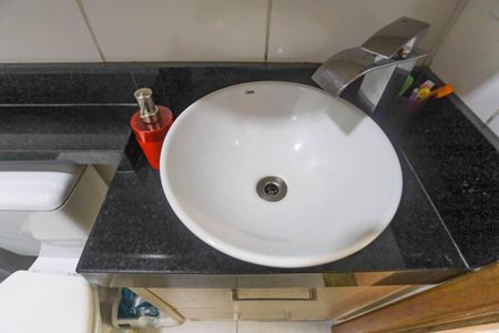 Apartamento à venda com 59m², 2 quartos e 1 vagaBanheiro 