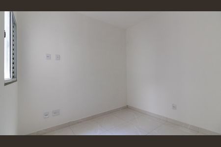 Apartamento para alugar com 38m², 2 quartos e sem vagaQuarto 1